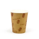 Kaffeebecher 200ml