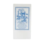 Motivservietten Delfi "Ich lerne Bayrisch" 40 x 40 cm 2-lagig 1/8 Falz 250 Stück/Packung